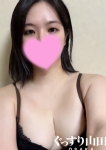 ぐっすり山田大阪店、つばき