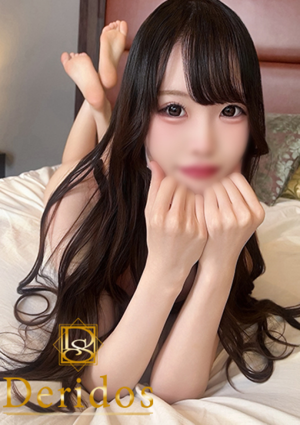 ゆゆ、でりどす 2