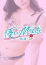 りょう