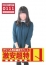 サムネイル5