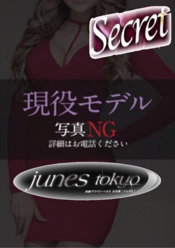 酒井 舞、JUNES tokyo ジュネス