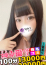 サムネイル4