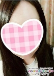 あんな