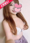 さえ、花魁