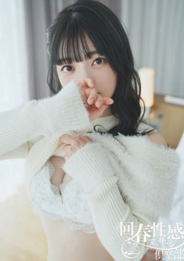 りり、京都回春性感マッサージ倶楽部 7