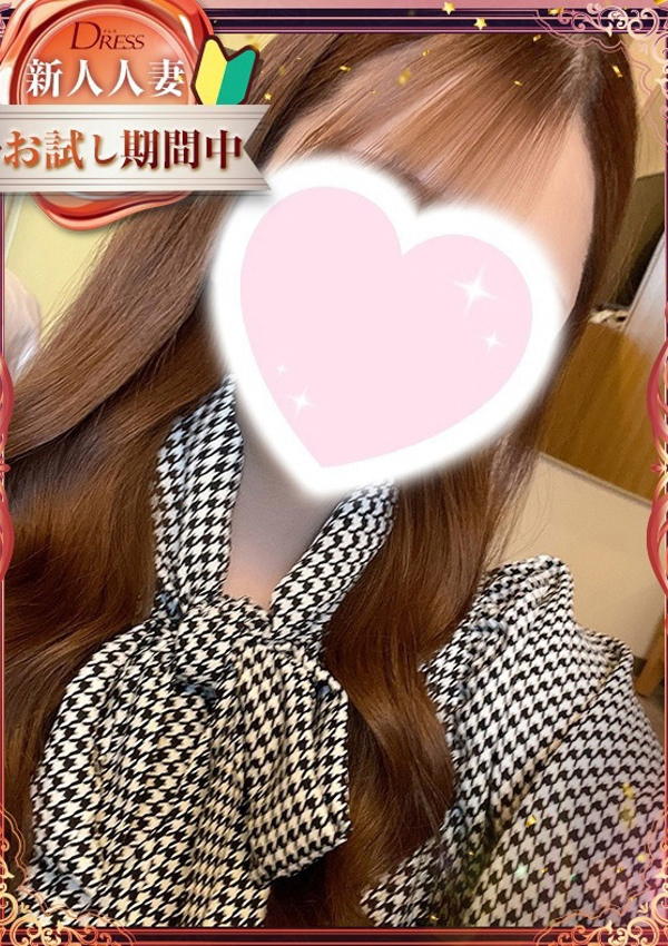 虹七【にな】、DRESS岡山 1