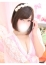 りつか