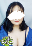カノン、ぽっちゃり巨乳素人専門 埼玉越谷ちゃんこ