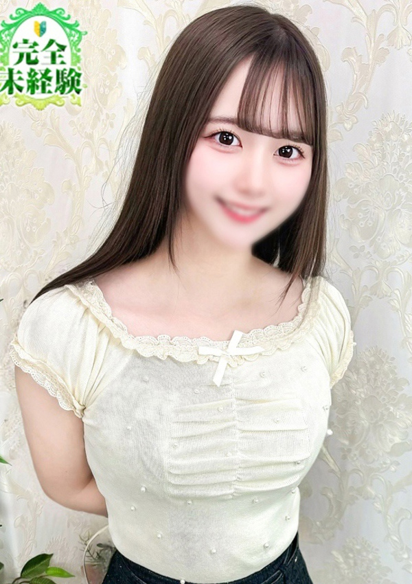 みも、S級しろうと娘 1