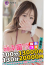 サムネイル4