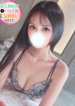 えみり、STELLA TOKYO-ステラトウキョウ-