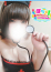 サムネイル2