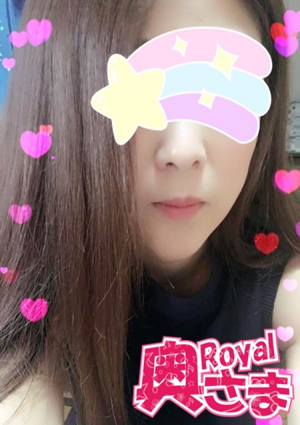 ひな、Royal奥さま 3