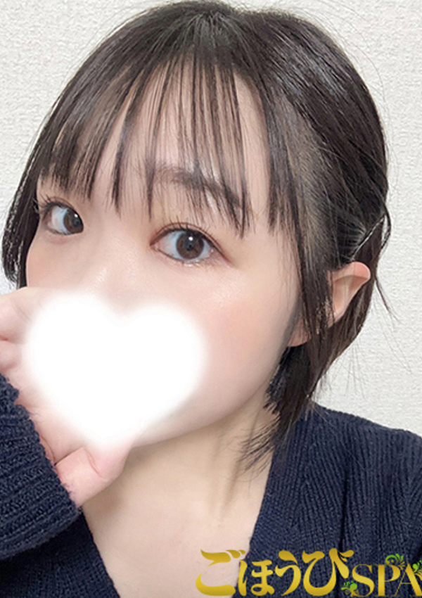 にこ、ごほうびSPA京都店 6