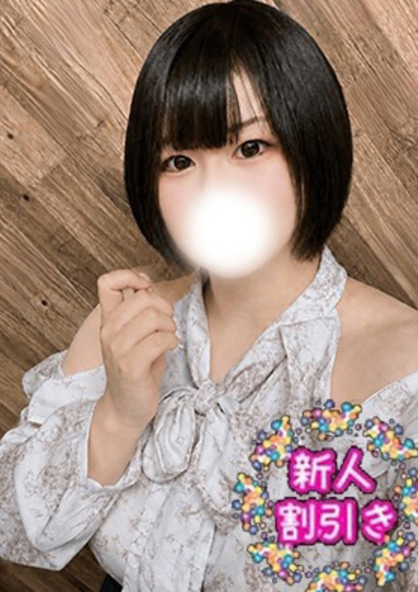 ちな、西川口ぷよステーション 1