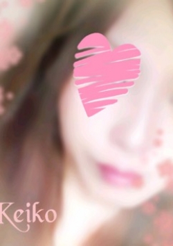 けいこ、ぺちゃパイン