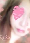 けいこ、ぺちゃパイン