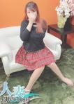 桜田まゆ、人妻コレクション