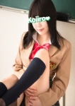 神崎 美咲、コスプレ風俗恋色学園 五反田校/エステ専攻科
