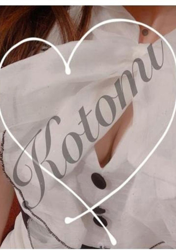 琴美◇ことみ、人妻吐息 12