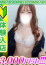 サムネイル1