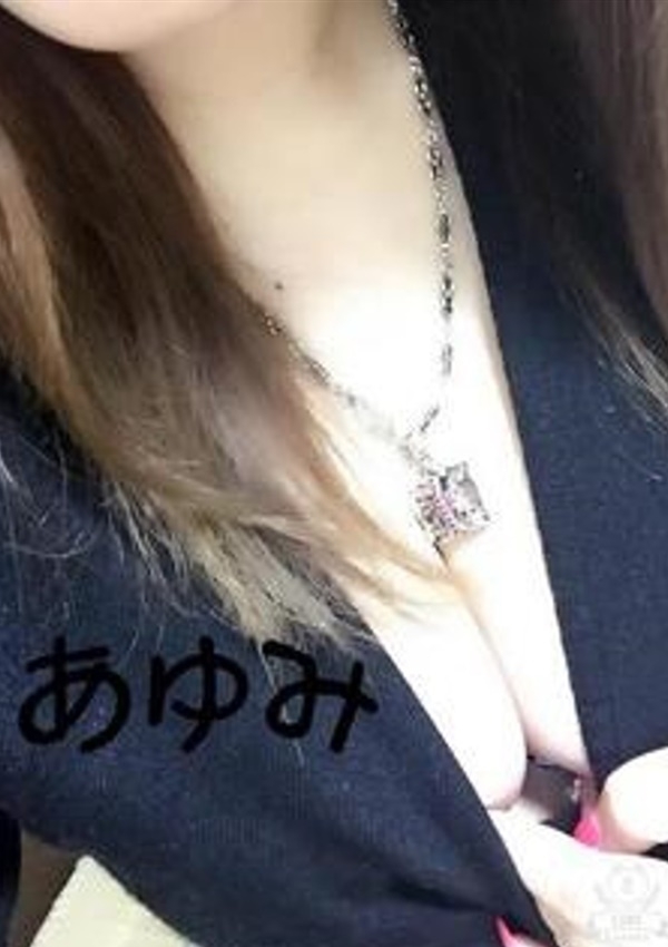 あゆみ、DEBUT!! 2