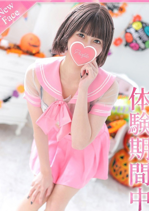 みなも、プロフィール奈良店 1