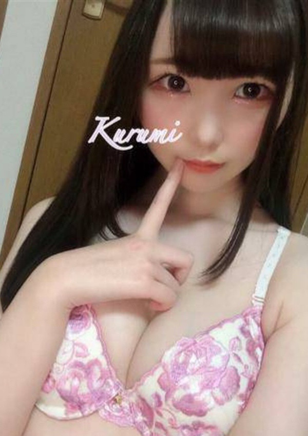 天使くるみ、山梨コスプレ学園 LOVE&PEACE 4