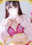 みなも、Charme(シャルム)