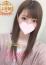 ゆづき