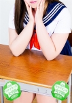 ゆん