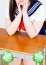 ゆん