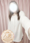 えりか、甲府人妻デリヘル倶楽部
