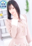 まいか、S級しろうと娘