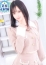 まいか