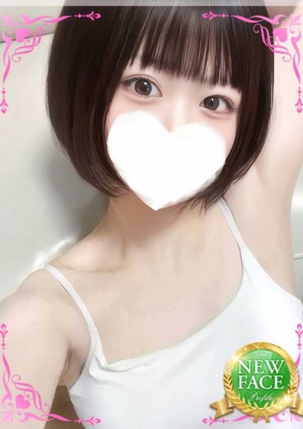 てん、プロフィール倉敷 1
