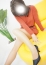 涼風