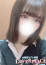 かな
