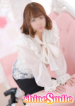 ねね、shineSmile
