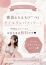 サムネイル9
