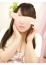 りせ