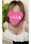 クラブA、あおい