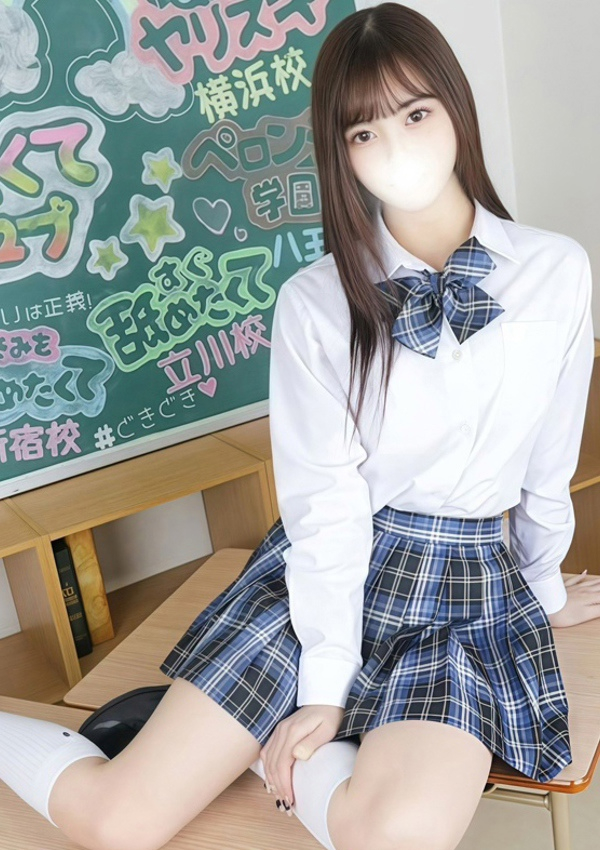 くるみ、舐めたくてグループ～君とサプライズ学園～越谷校 2