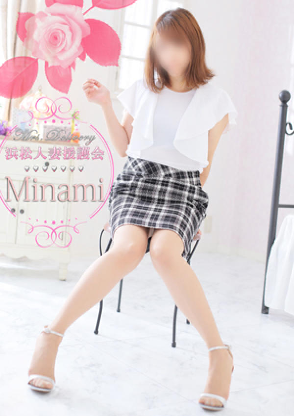 みなみ、浜松人妻援護会 7