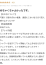 サムネイル13