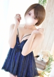 ぐみ