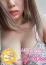 アリス☆母乳出ます☆、岡山人妻デリヘルLIP KISS