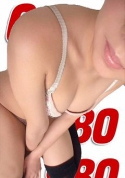 美知留(MICHIR、6980 2