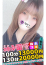 サムネイル4