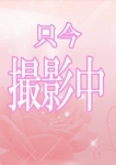 沢口りの